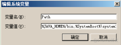 Java编程技术教程之Java开发入门_java教程_12