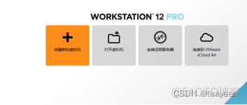 运维开发工程师教程之MongoDB单机版设置