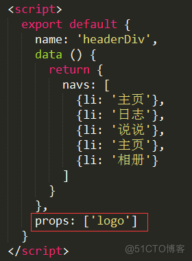 vue3.0js 组件之间传递数据_应用程序_02