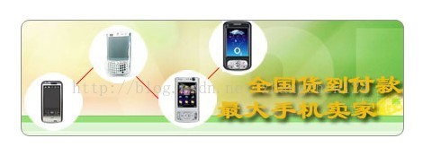 WEB入门之十五 属性和样式_java_11