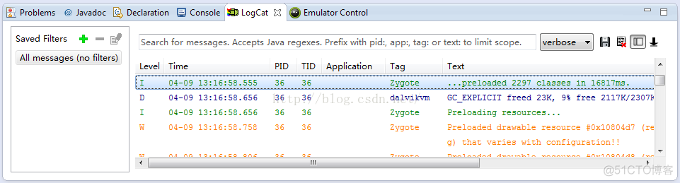 跟我学Android之二 第一个程序_Log.Cat_05