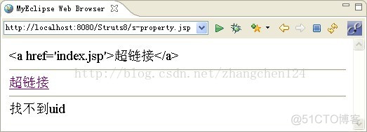 Struts2标签库和OGNL_标签_05