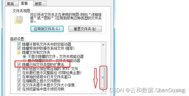 PHP环境配置_Apache_10