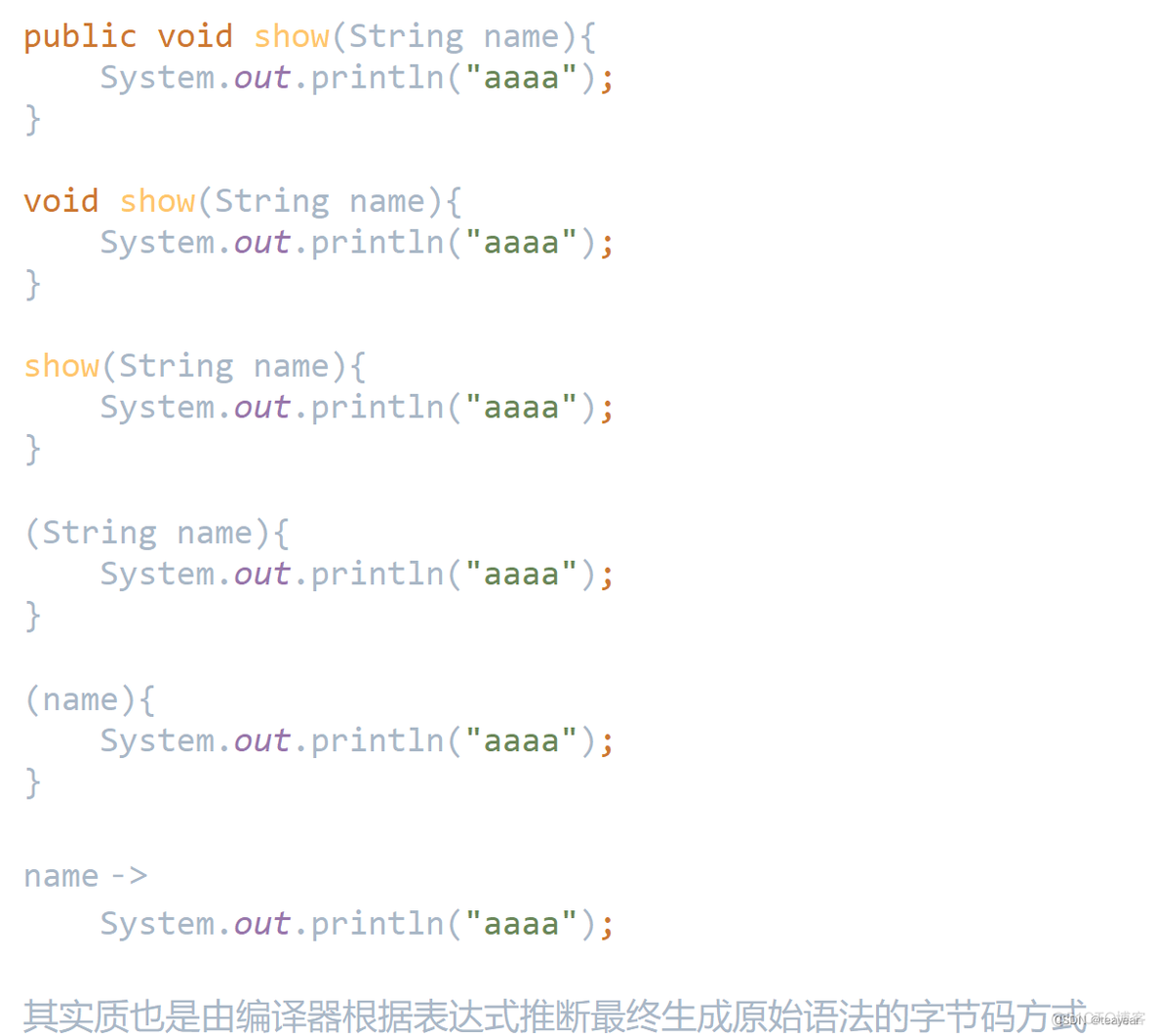 JAVA零基础小白入门上手教程之day22-JDK新特性_java