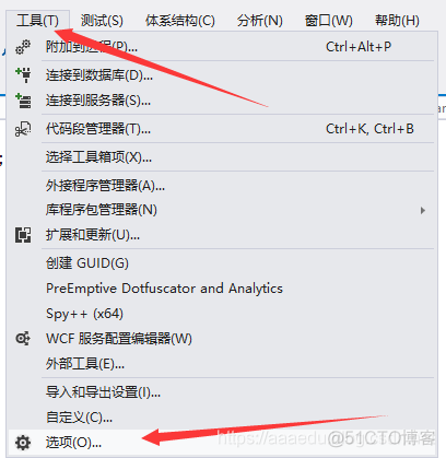 如何缩短visual studio行号的距离_visual Studio