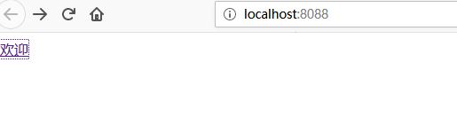 Error during artifact deployment. See server log f_java_03