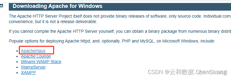 PHP环境配置_php_04