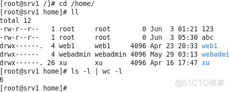 linux常用文件命令_硬链接_62