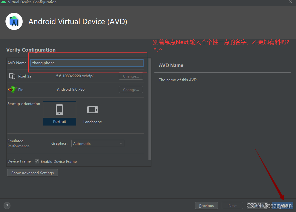 安卓Android Studio开发IDE的安装_android_30