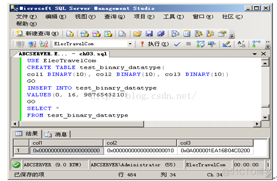MSSQL之四 简单查询_C#存储过程_03