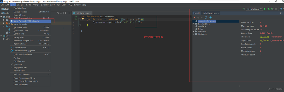 IDEA安装class文件分析工具（binEd 和 JClassLib）_JClassLib_03