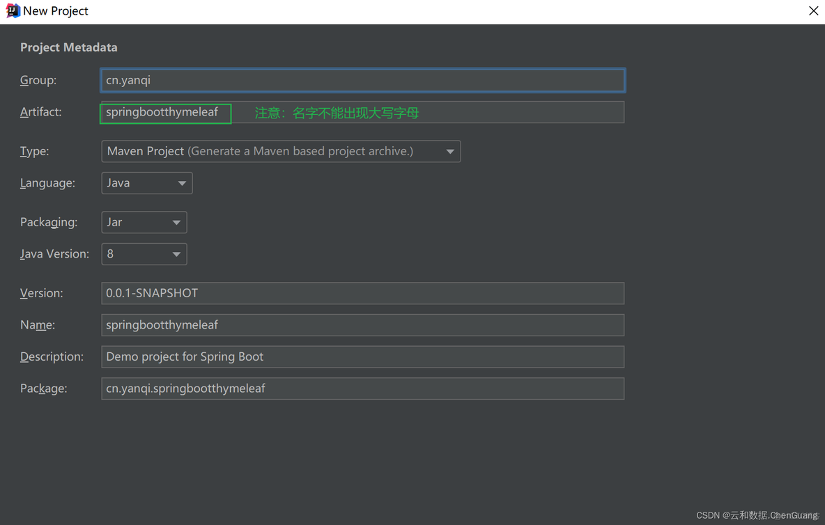 day01_springboot综合案例_java_02