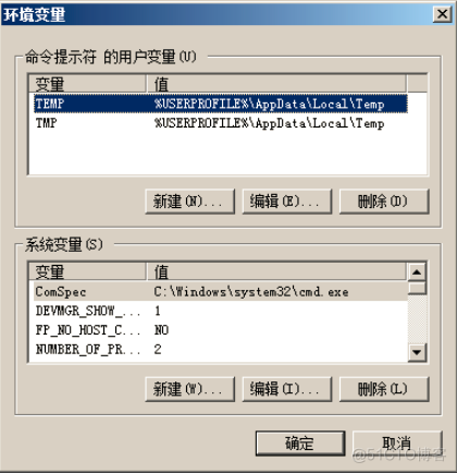 Java编程技术教程之Java开发入门_java开发_09