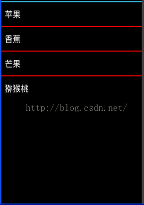 跟我学Android之十一 列表和适配器_java_06