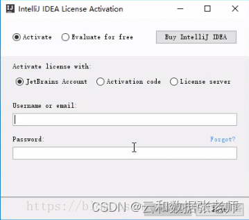 idea配置使用_ide_09
