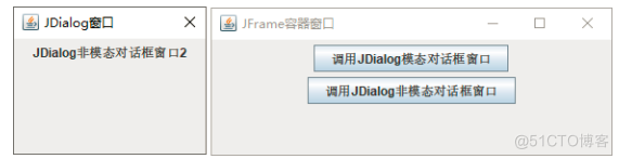 Java GUI.Swing窗体设计之JDialog_swing_02