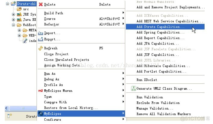 Struts 1基础入门_j2ee架构_04