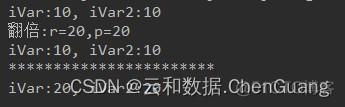 方法重载习题答案