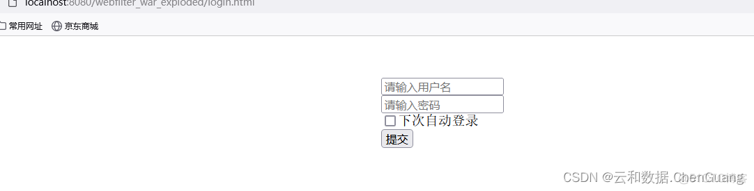 Tomcat8.5访问HTML页面出现乱码_处理方法_03