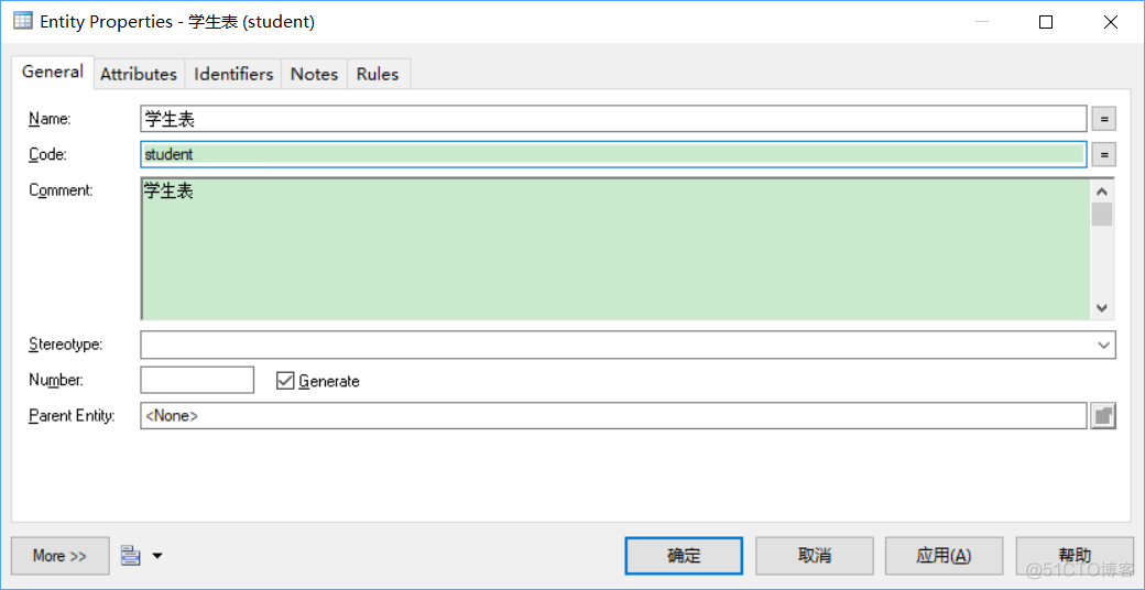 使用PowerDesigner做数据库设计（一）_pd建模_06