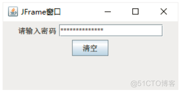 JPasswordField和JTextArea可视化组件_awt