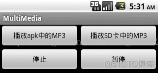 多媒体开发_Camera_02