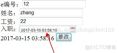 ssm之八 时间日期格式转换取值_datetimebox时间问题_05