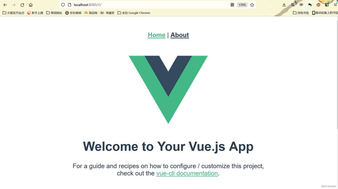 Vue第七章：项目环境配置及单文件组件 vue脚手_vue.js_17