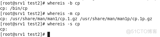 linux常用文件命令_硬链接_84