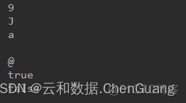 常量&变量习题答案_java_06