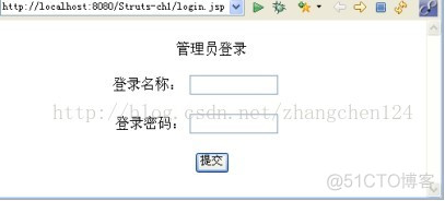 Struts 1基础入门_model1_07