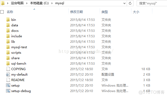 mysql集群搭建教程-mysql+windows篇_mysql_02