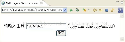 Struts2 类型转换和数据校验_java_02