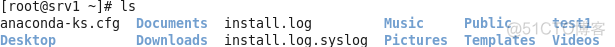 linux常用文件命令_命令_12