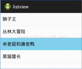 跟我学Android之十一 列表和适配器_java_05