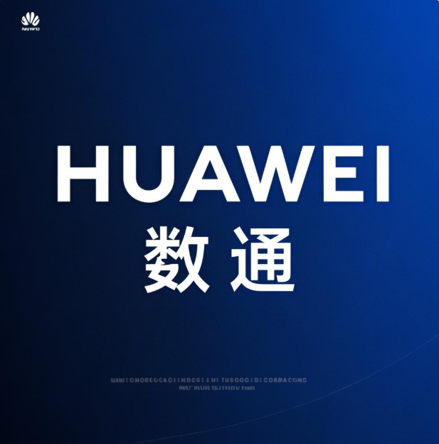 华为以太网交换基础总结及案例