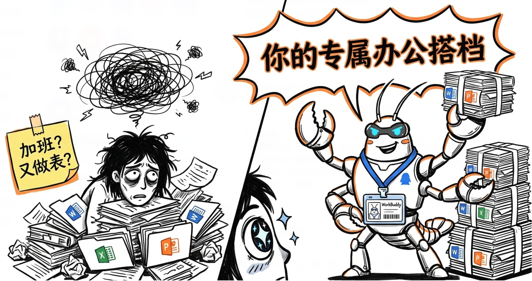 优秀的个人博客,低调大师