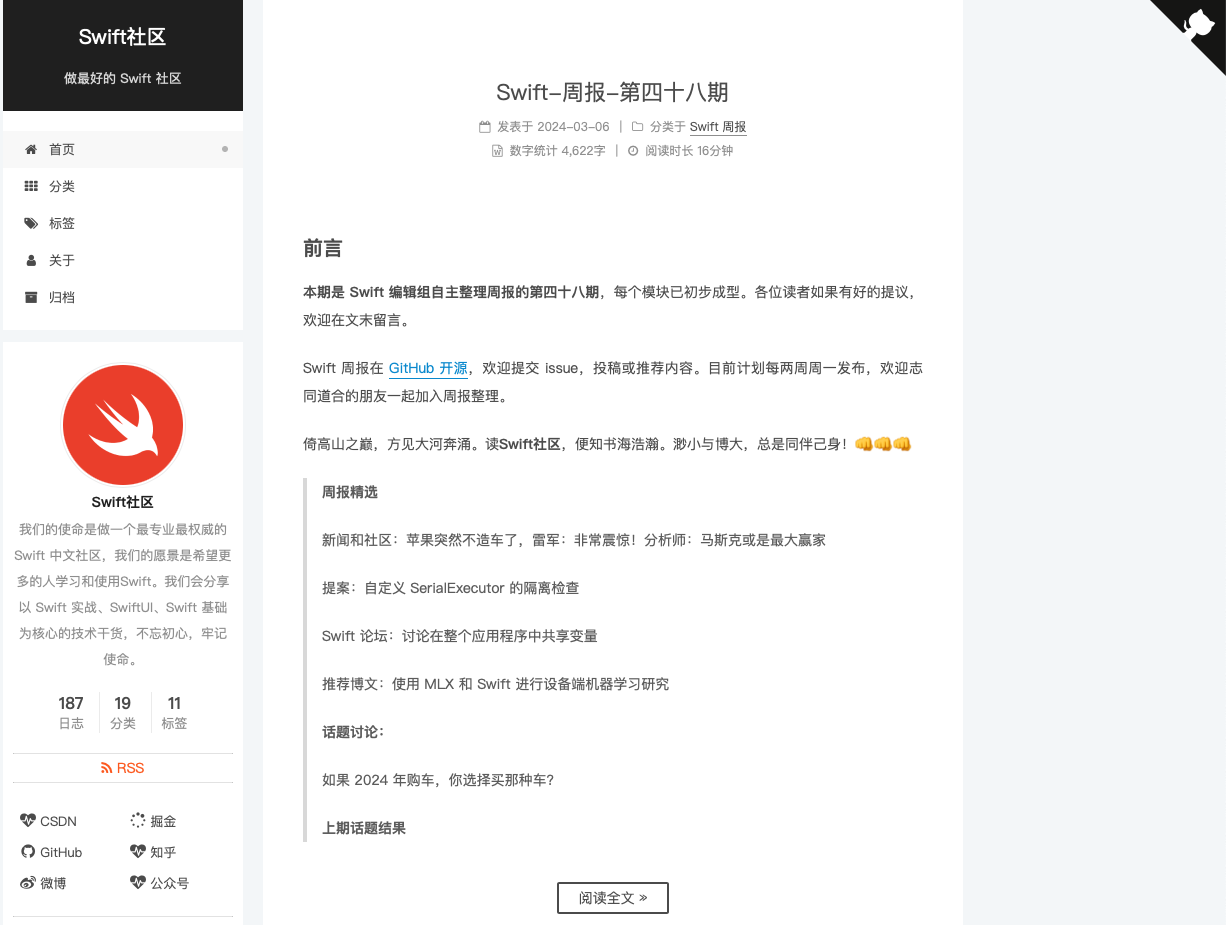 如何在快节奏工作环境下实现个人技术沉淀