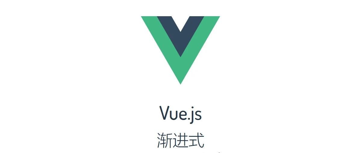 阅读源码 -【vite项目架构】