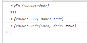 JavaScript之生成器