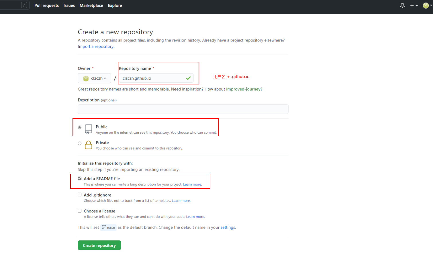 GitHub Pages + Hexo - 搭建博客