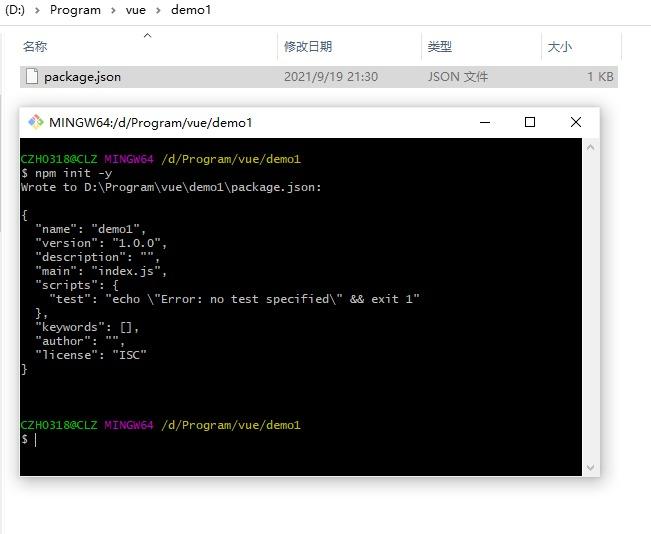 webpack
