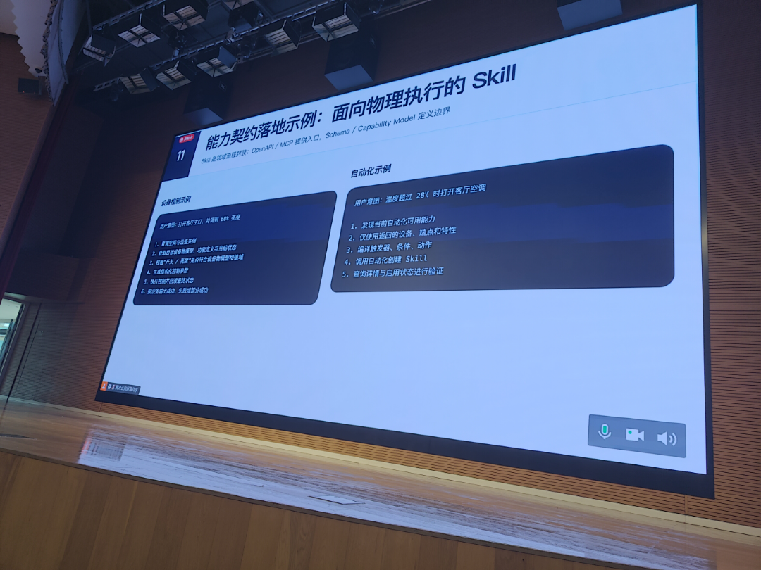 现场原图 raw_17