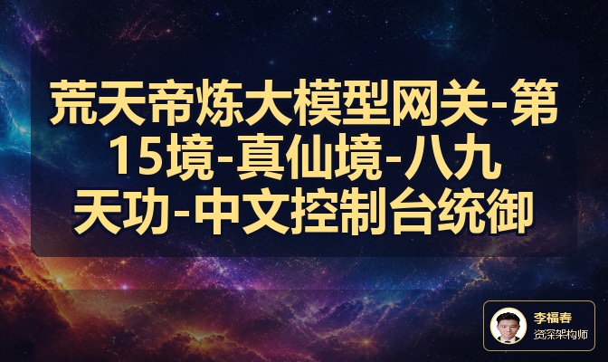 优秀的个人博客,低调大师