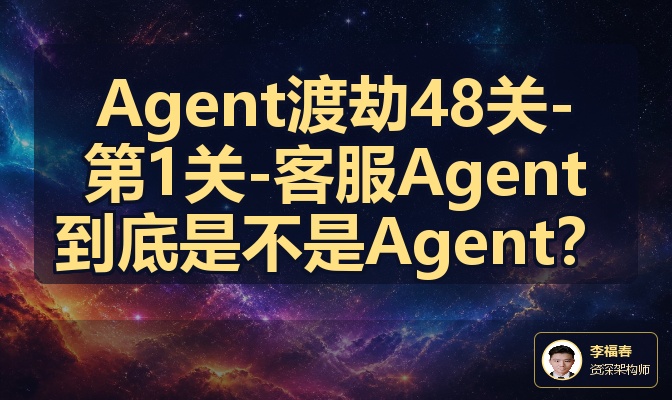 优秀的个人博客,低调大师