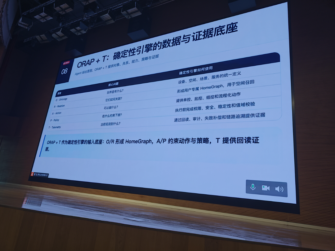 现场原图 raw_14