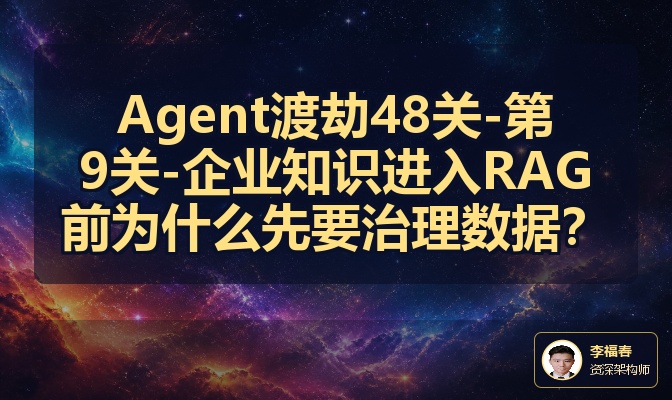 优秀的个人博客,低调大师