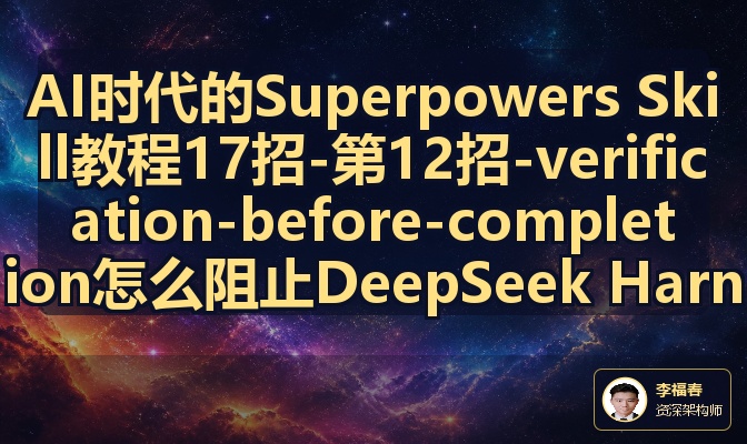 优秀的个人博客,低调大师