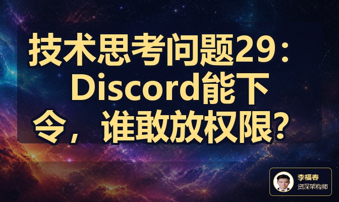 优秀的个人博客,低调大师