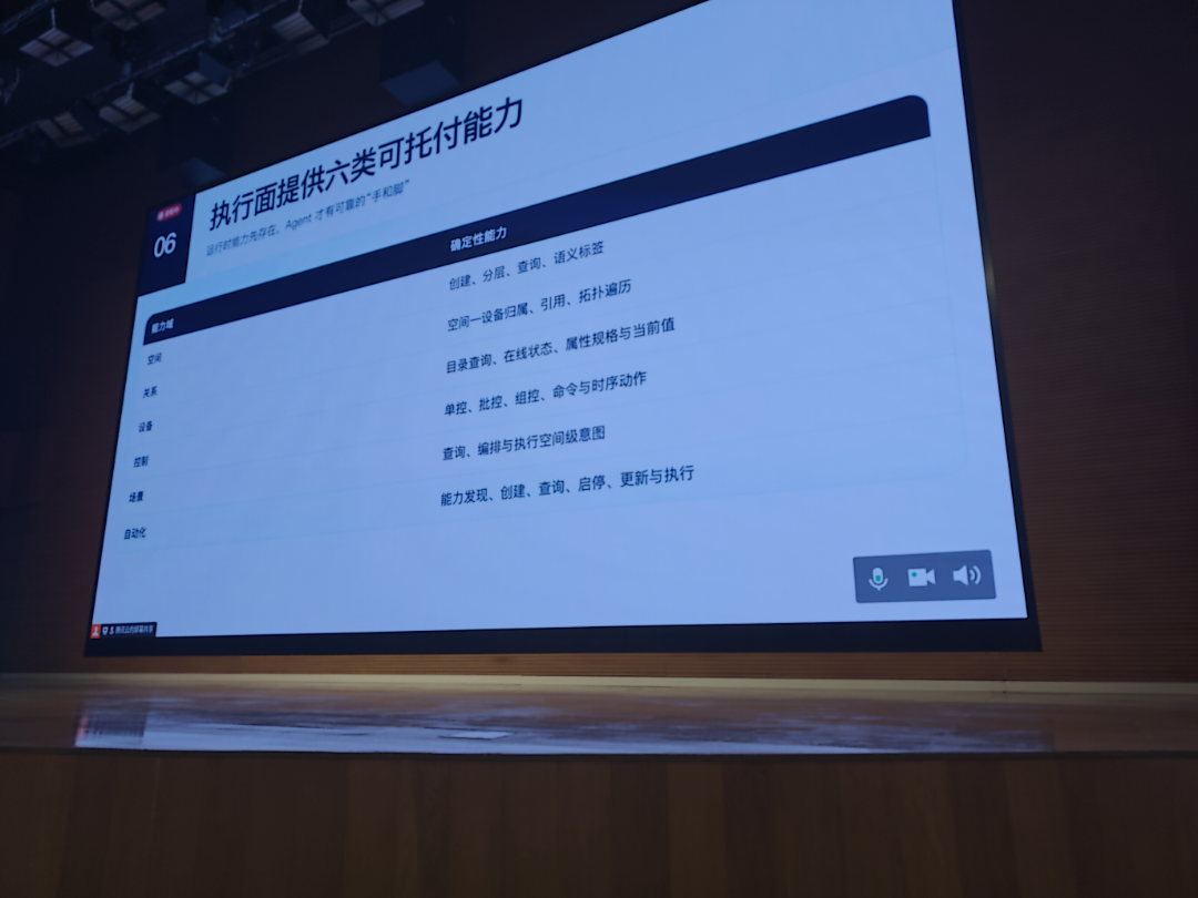 现场原图 raw_11